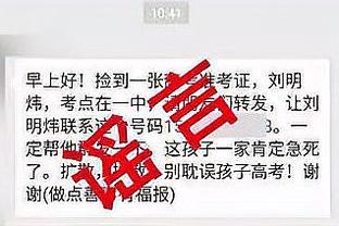 雷竞技官网在线进入截图1